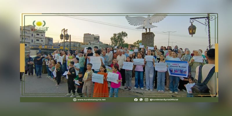 اعتصام جماهيري في الحسكة دعماً للغة الكوردية ورفضاً لتقليص حصصها الدراسية