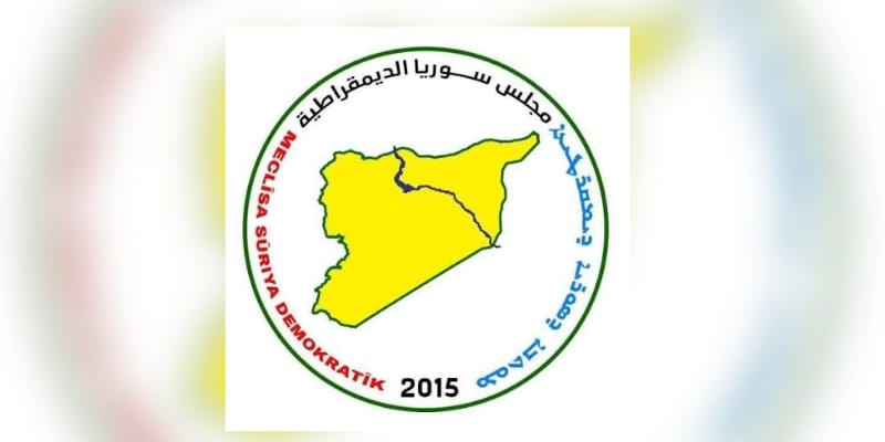 بيان رسمي لـ«مسد»: مطالبات بكشف ملابسات الجريمة بحق سيبان حسو
