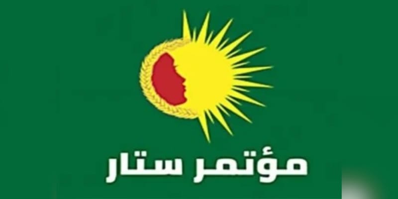 مؤتمر ستار يؤكد.. فكر القائد جوهر التحرر والمرأة قادرة على إحباط المؤامرات