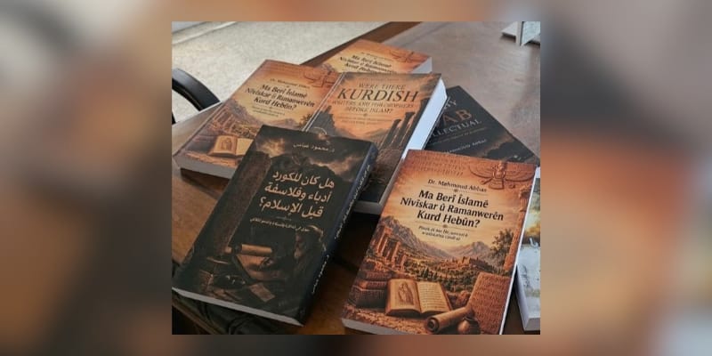 صدور الترجمة الكوردية لكتاب “هل كان للكورد أدباء وفلاسفة قبل الإسلام؟” للدكتور محمود عباس