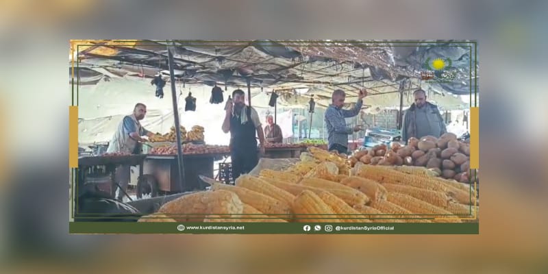 تحقيق يكشف كواليس الفوضى والفساد في سوق الهال بالحسكة
