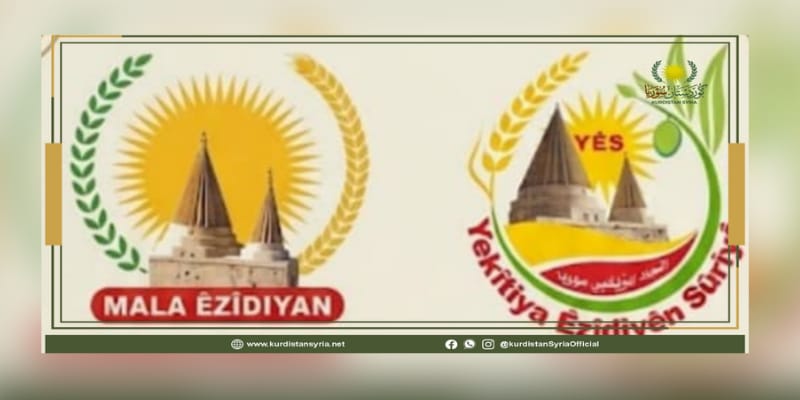 في الذكرى الـ12 لإبادة شنكال.. اتحاد إيزيديي سوريا يدعو لتحقيق العدالة ومحاسبة الجناة