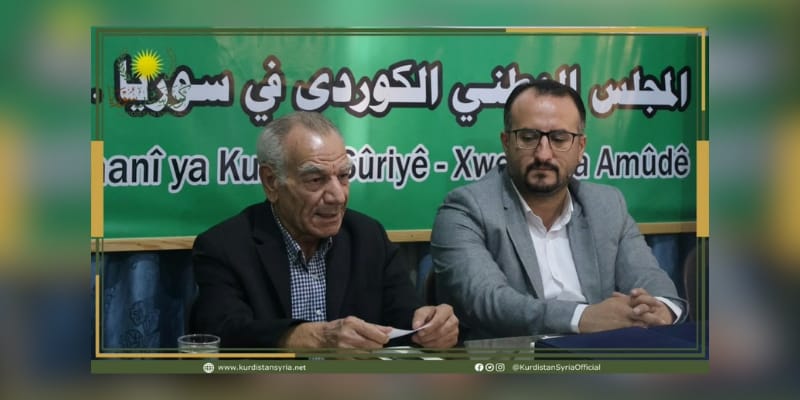 ندوة في عامودا حول حياة المناضل الكردي نورالدين ظاظا
