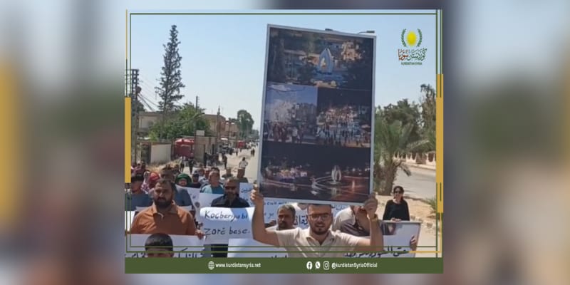 مهجرو سري كانيه يصعدون مطالبهم بالعودة في وقفة احتجاجية بالحسكة