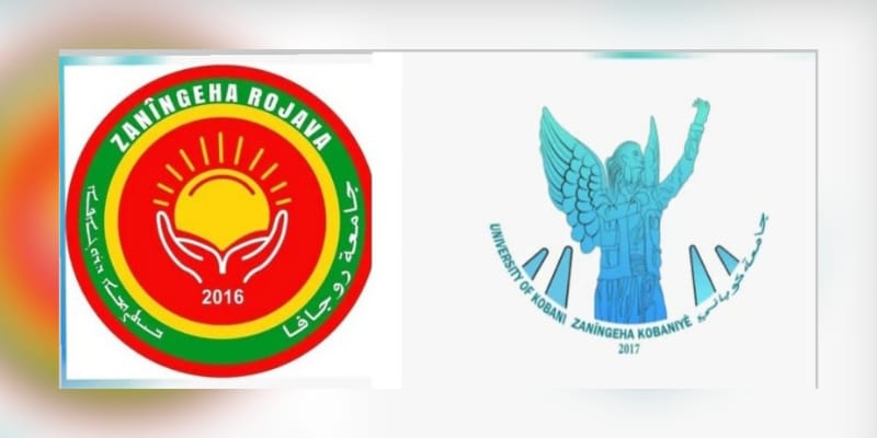 جامعتا روجآفا وكوباني تعلنان بدء المفاضلة العامة للعام الدراسي 2026-2027 عبر عشرات التخصصات