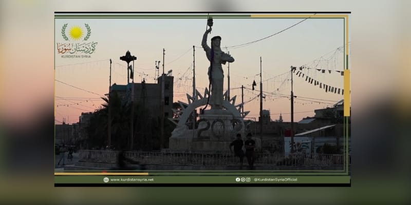عامودا بين الماضي والحاضر..