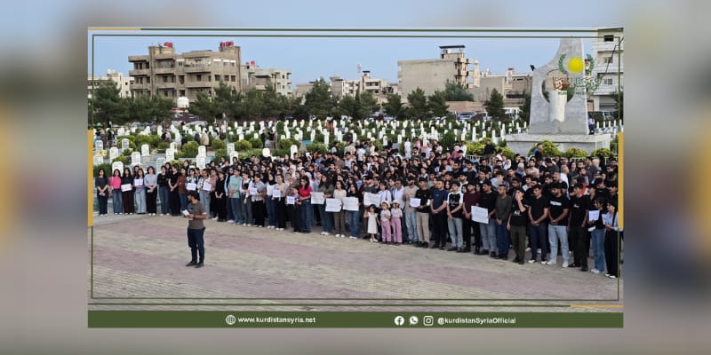قامشلو.. طلاب جامعة روج آفا يجددون العهد للشهداء في 18 أيار