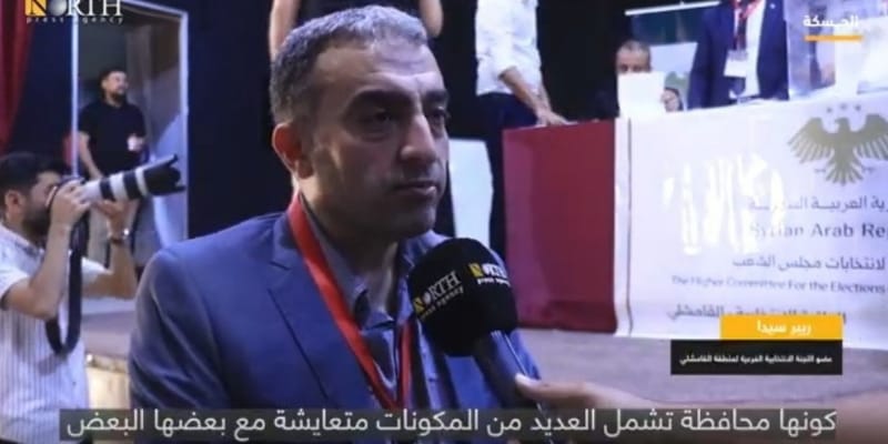 ممثلو المجتمع المدني بالحسكة: مشاركتنا بالانتخابات تأكيد على التوافق ودعم لجهود السلام