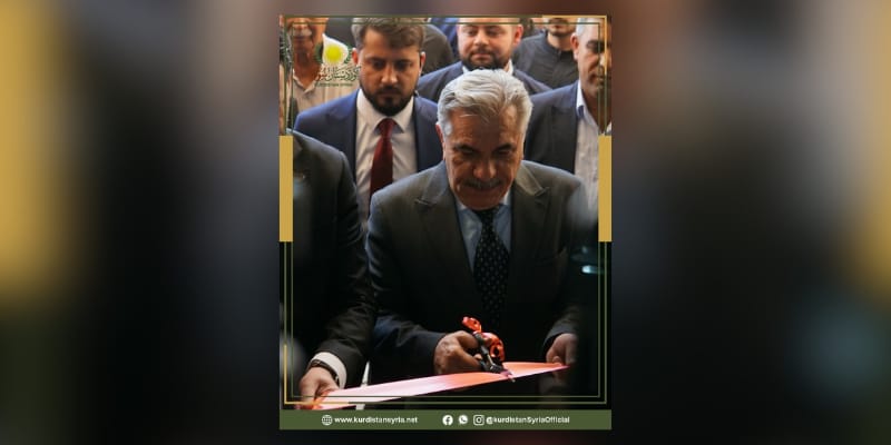 افتتاح فرع لمصرف سورية المركزي في الحسكة بحضور الحاكم والمحافظ