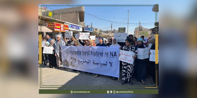 أهالي قامشلو يحتجون على ارتفاع أسعار المحروقات وتأثيراته المعيشية